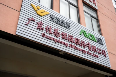 การพัฒนาและการเติบโตของ AVenergy Technology Co., Ltd.