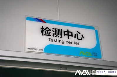 AVEnergy: เทคโนโลยีแบตเตอรี่ลิเธียมไถลึกเจ็ดปี เป็นผู้นำด้านนวัตกรรมและการพัฒ...